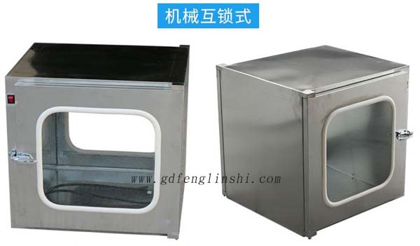 機械互鎖傳遞窗內部采用連桿原理實現機械連鎖 機械互鎖傳遞窗內部采用連桿原理實現機械連鎖