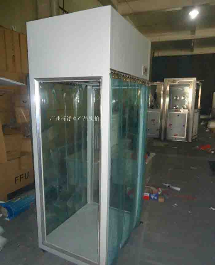 潔凈采樣車工作原理是從室內空氣經過初效過濾器、高效過濾器出風的形式達到高潔凈度