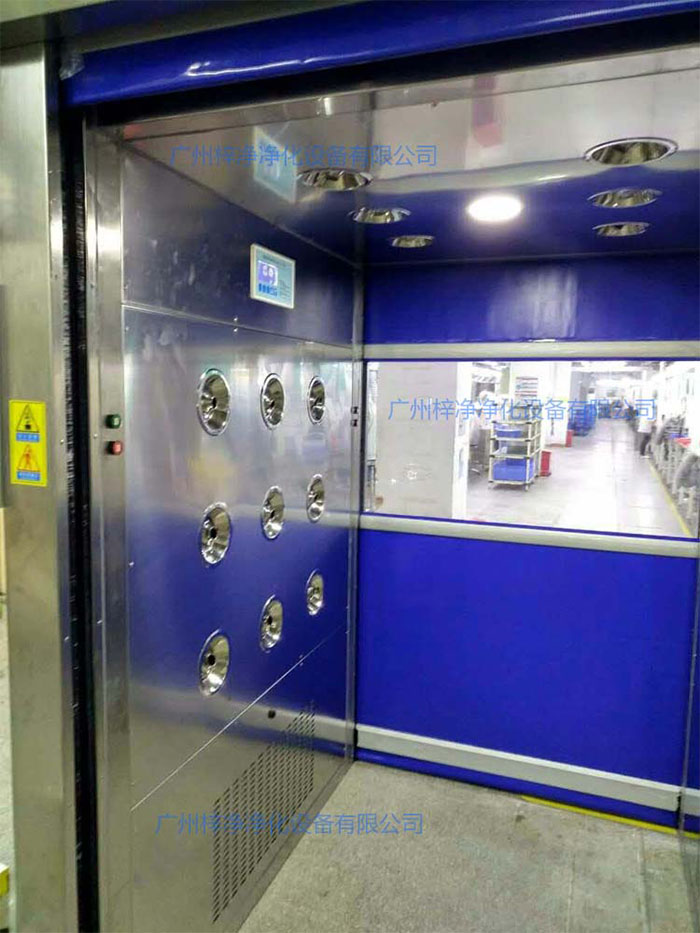 “梓凈”牌防爆快速卷簾門貨淋室安裝現場實拍圖 “梓凈”牌防爆快速卷簾門貨淋室安裝現場實拍圖