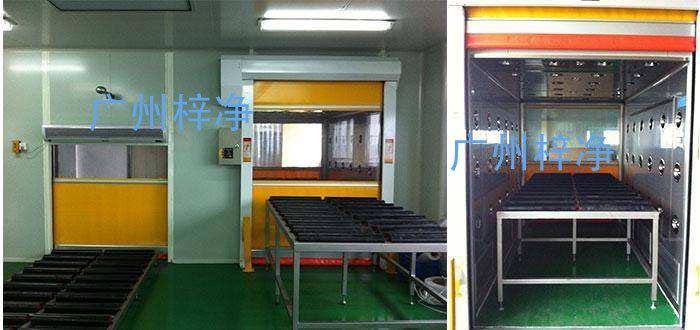 輸送線風(fēng)/貨淋室 輸送線風(fēng)/貨淋室