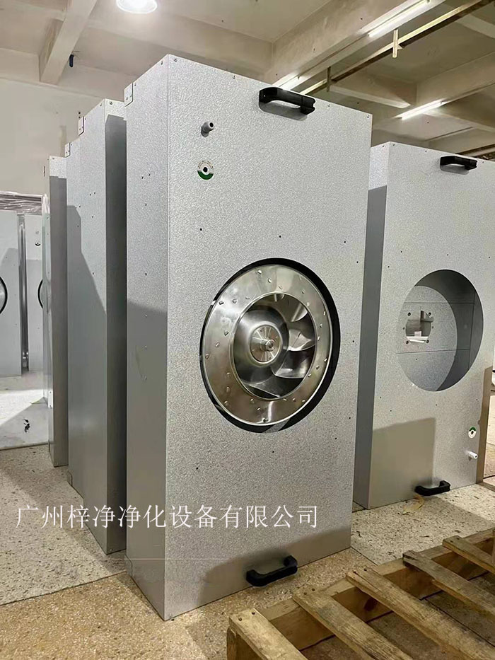 鍍鋁鋅板ffu廣泛應(yīng)用于無(wú)塵室、潔凈工作臺(tái)、無(wú)塵生產(chǎn)線、組裝式潔凈棚、層流罩和局部百級(jí)等應(yīng)用場(chǎng)合。