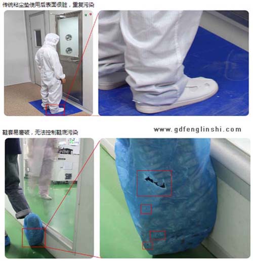 人員進(jìn)入風(fēng)淋室風(fēng)淋時應(yīng)保持站立姿勢嚴(yán)禁逆行 人員進(jìn)入風(fēng)淋室風(fēng)淋時應(yīng)保持站立姿勢嚴(yán)禁逆行