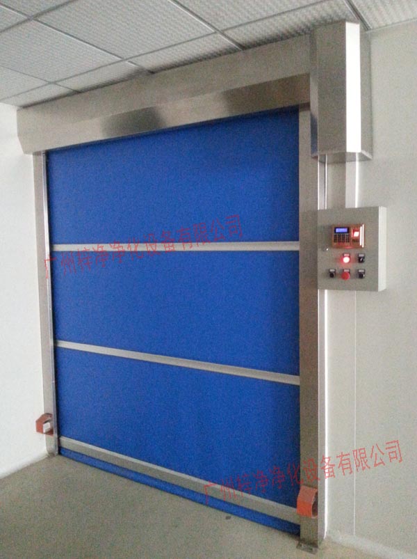 不同材質(zhì)的快速卷簾門風淋室在成本上存在差異 不同材質(zhì)的快速卷簾門風淋室在成本上存在差異