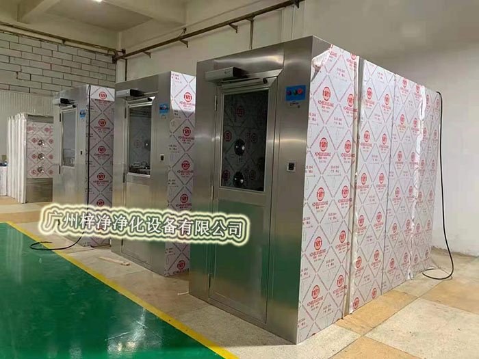 風(fēng)淋室的類型繁多,不同類型的風(fēng)淋室適用于不同的場合和需求 風(fēng)淋室的類型繁多,不同類型的風(fēng)淋室適用于不同的場合和需求