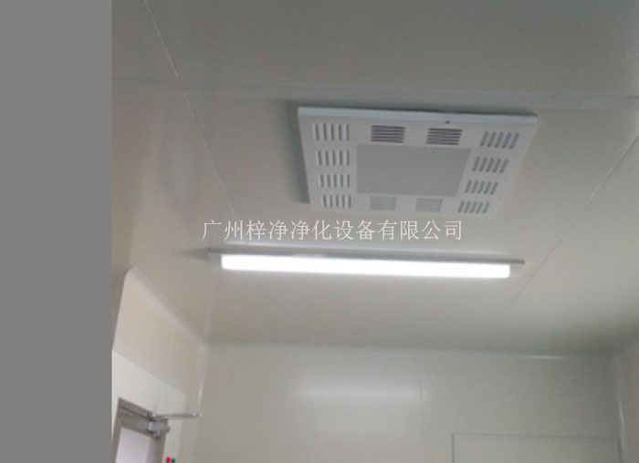 高效送風(fēng)口的尺寸效率要求,必須符合潔凈車間現(xiàn)場設(shè)計(jì)要求和客戶應(yīng)用標(biāo)準(zhǔn)。 高效送風(fēng)口的尺寸效率要求,必須符合潔凈車間現(xiàn)場設(shè)計(jì)要求和客戶應(yīng)用標(biāo)準(zhǔn)。