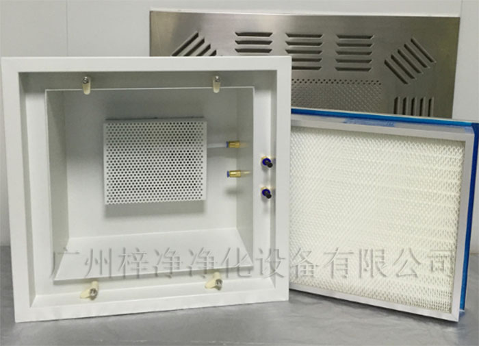液槽式高效送風(fēng)口在潔凈室的現(xiàn)場環(huán)境要求較為嚴(yán)格 液槽式高效送風(fēng)口在潔凈室的現(xiàn)場環(huán)境要求較為嚴(yán)格